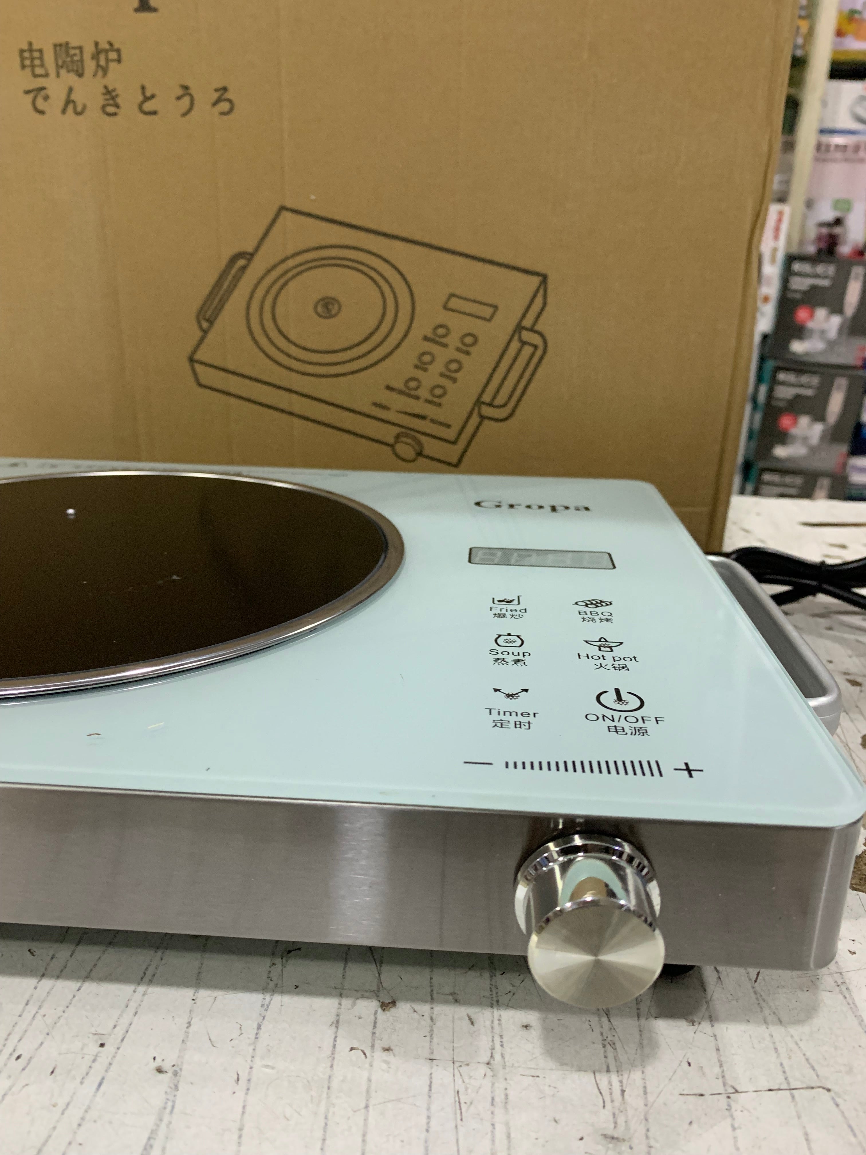 Japan Lot hotplate