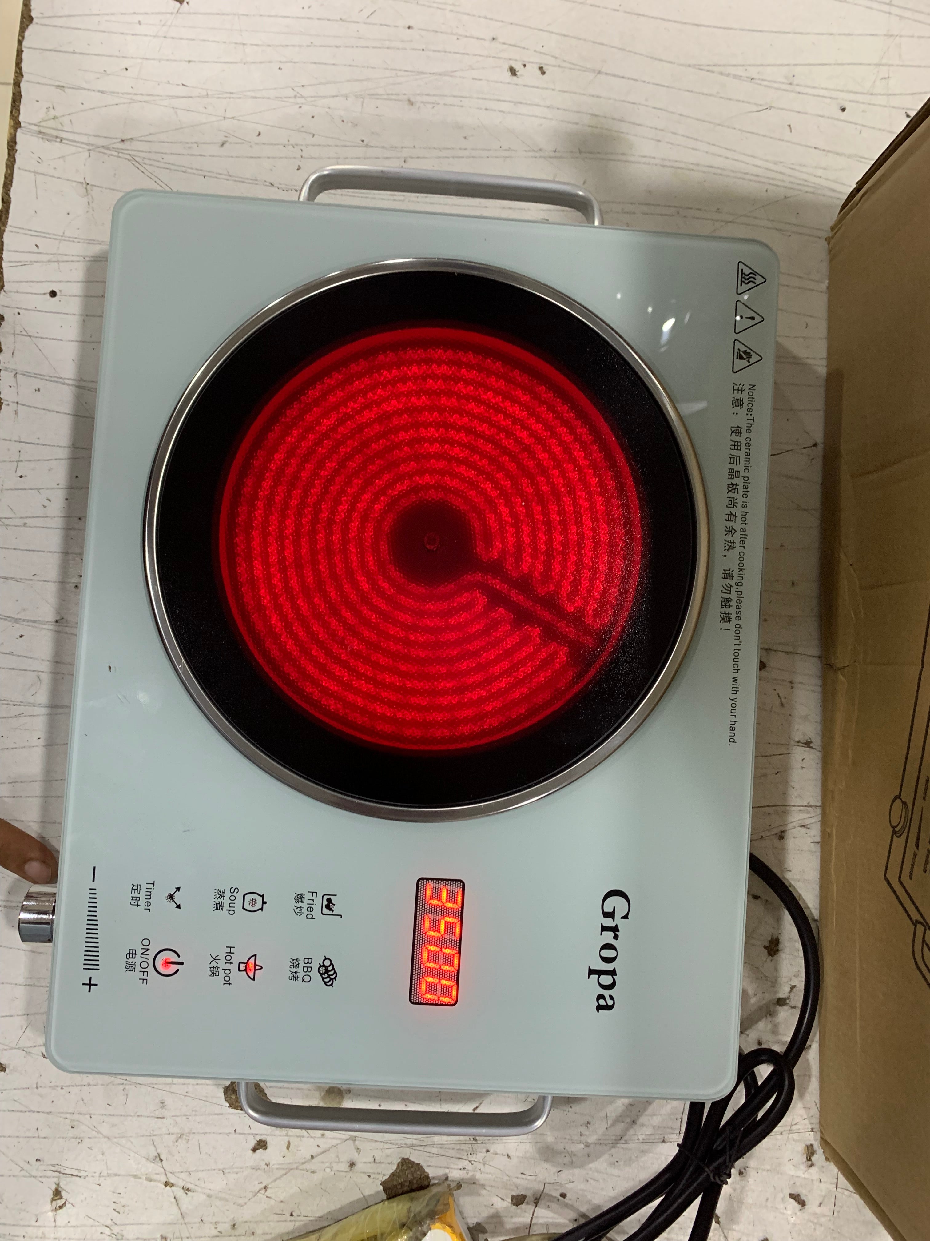 Japan Lot hotplate