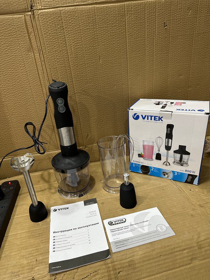 RUSSIA lot imported VITEK Hand Blender Set