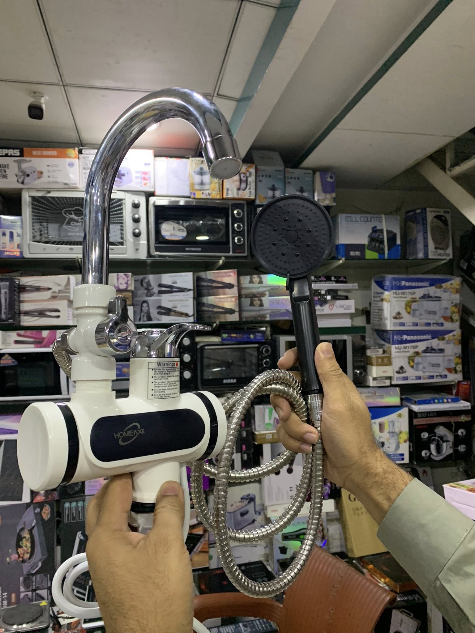 Digital Display 2-in-1