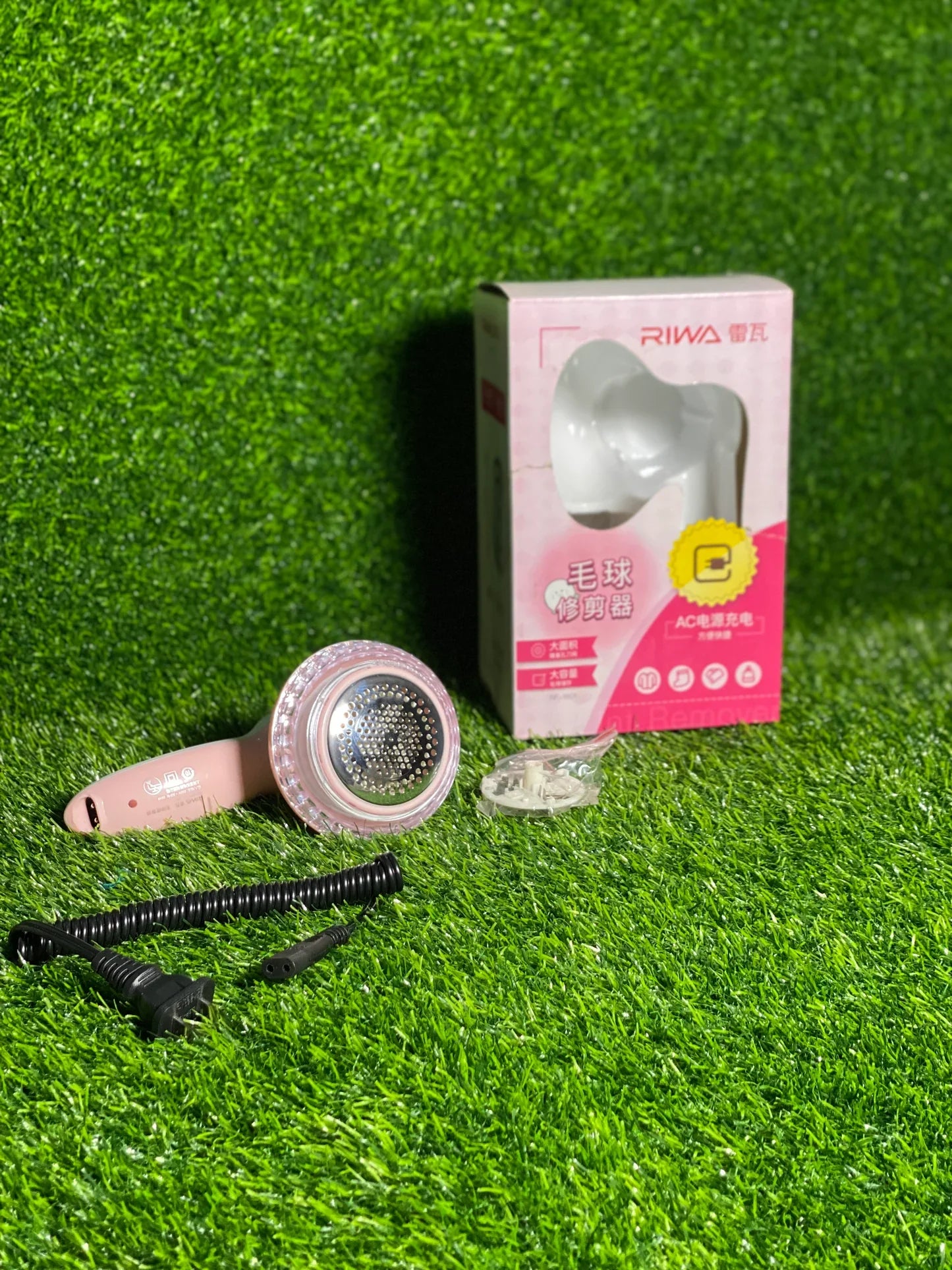 RIWA Pellets Machine For Lint Clothes Wool Cleaning Brush Electric Lint Remover Fluff Pills Shaver Trimmer Cloth RF-1801