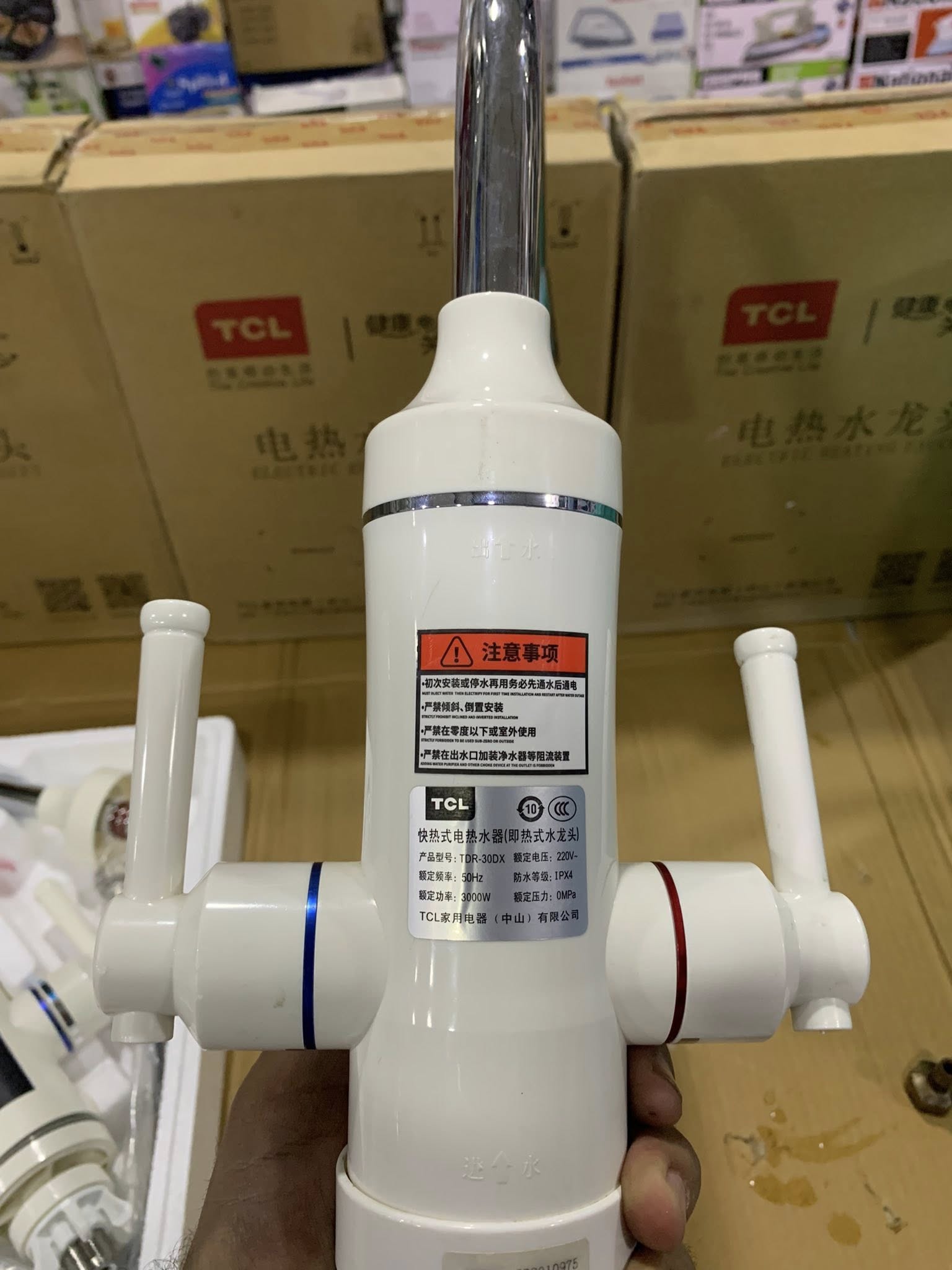 Hot & Cold, 360° Rotation, Original 3-Pin Plug