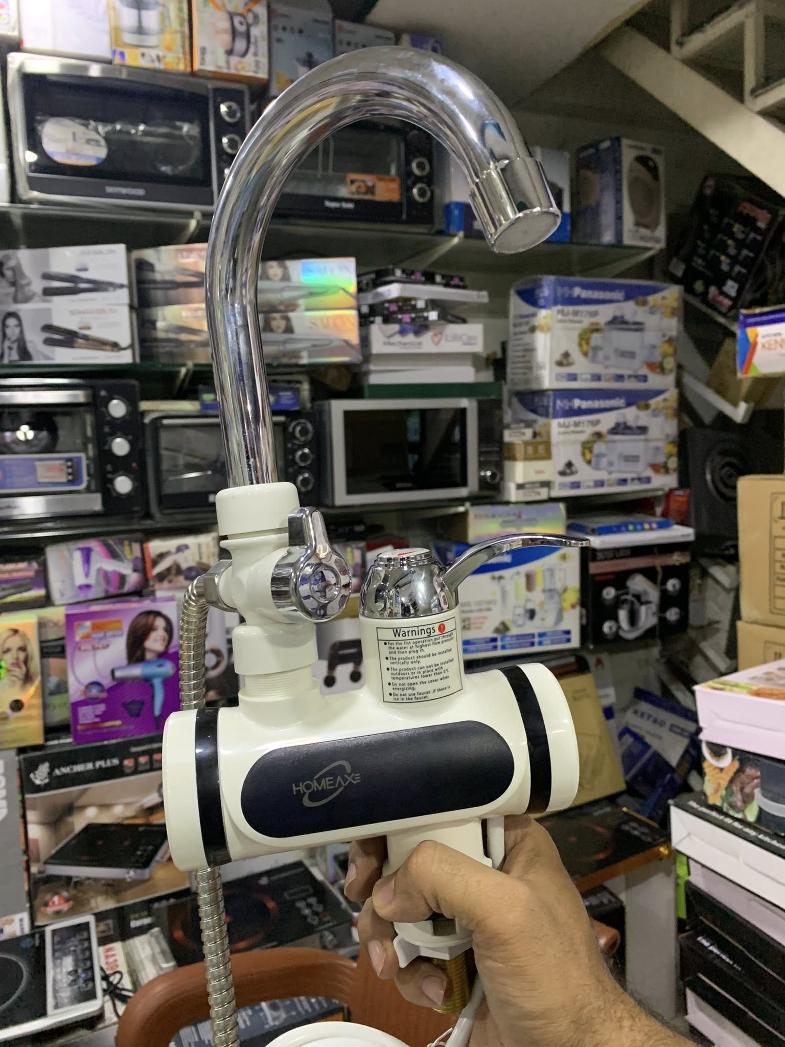 Digital Display 2-in-1