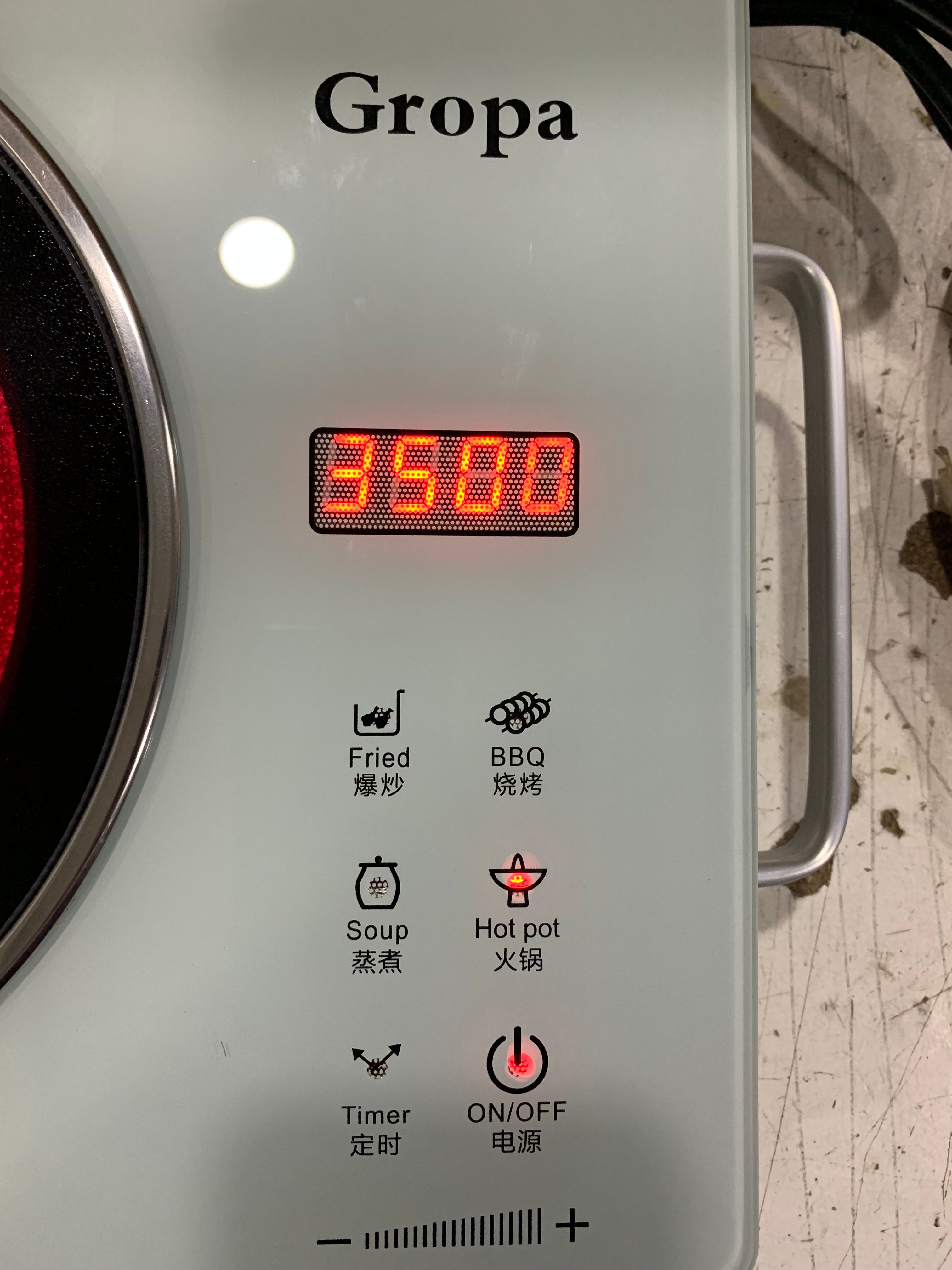Japan Lot hotplate
