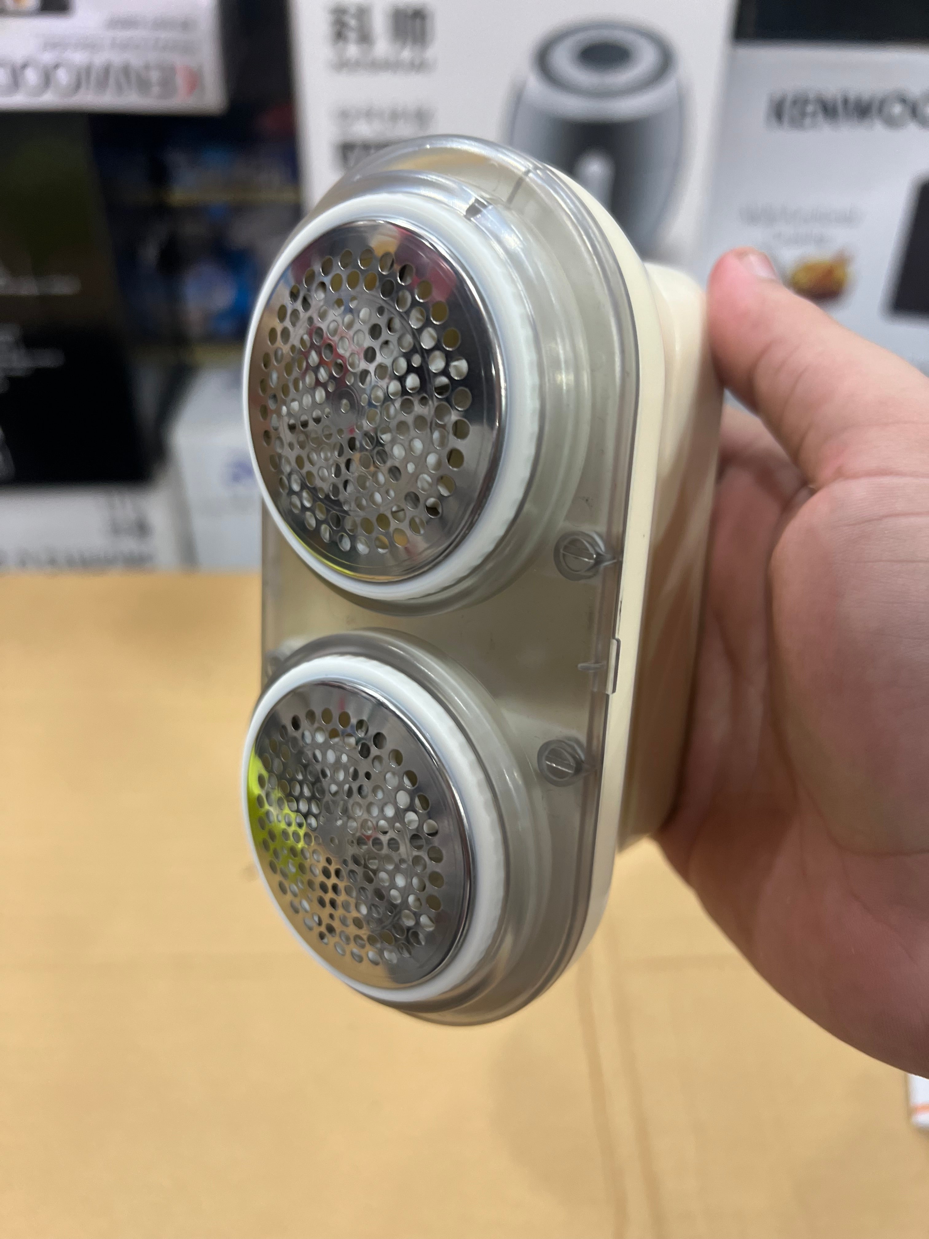 Shinon Chargeable Lint Remover