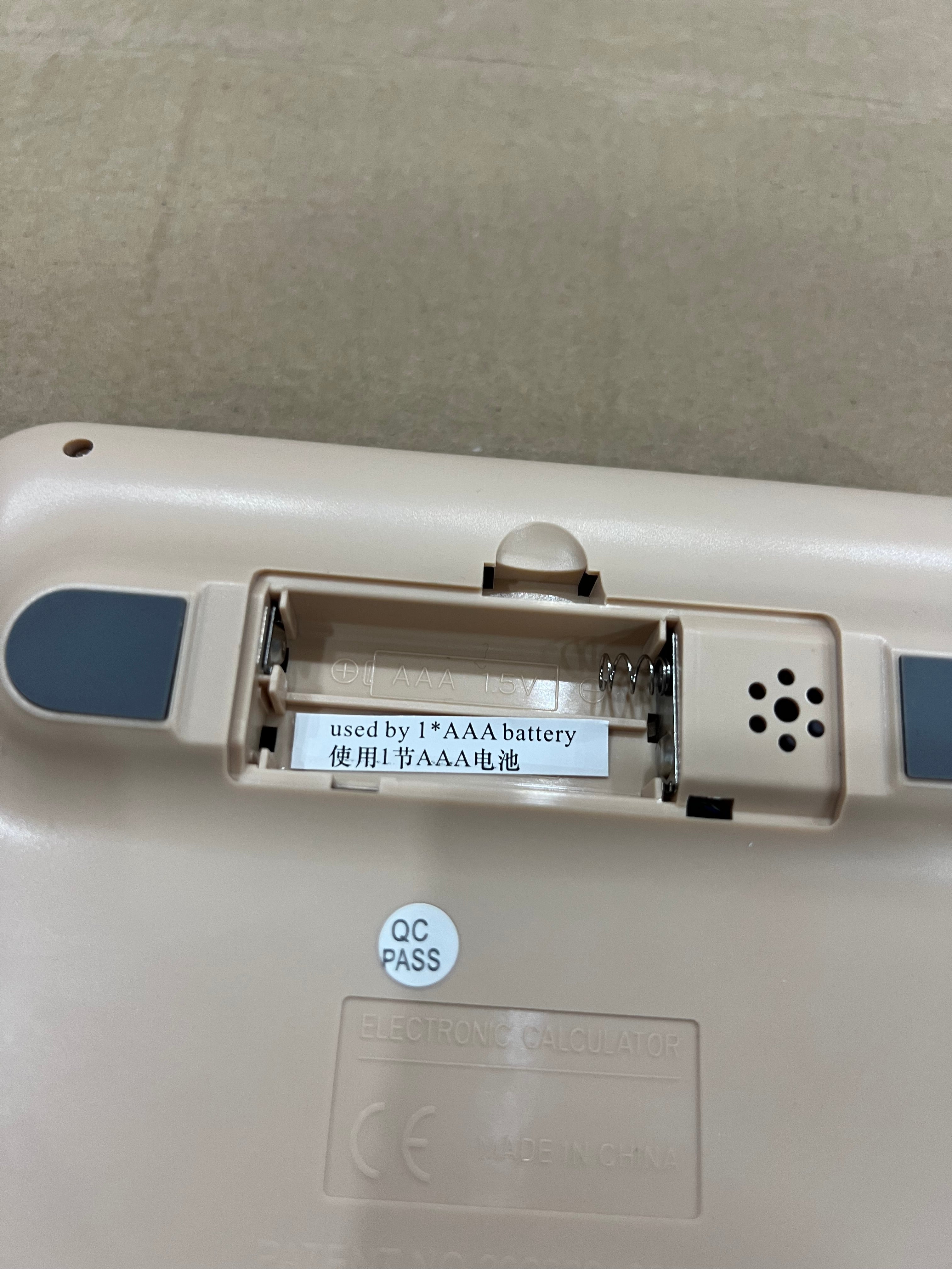 Imported Calculator