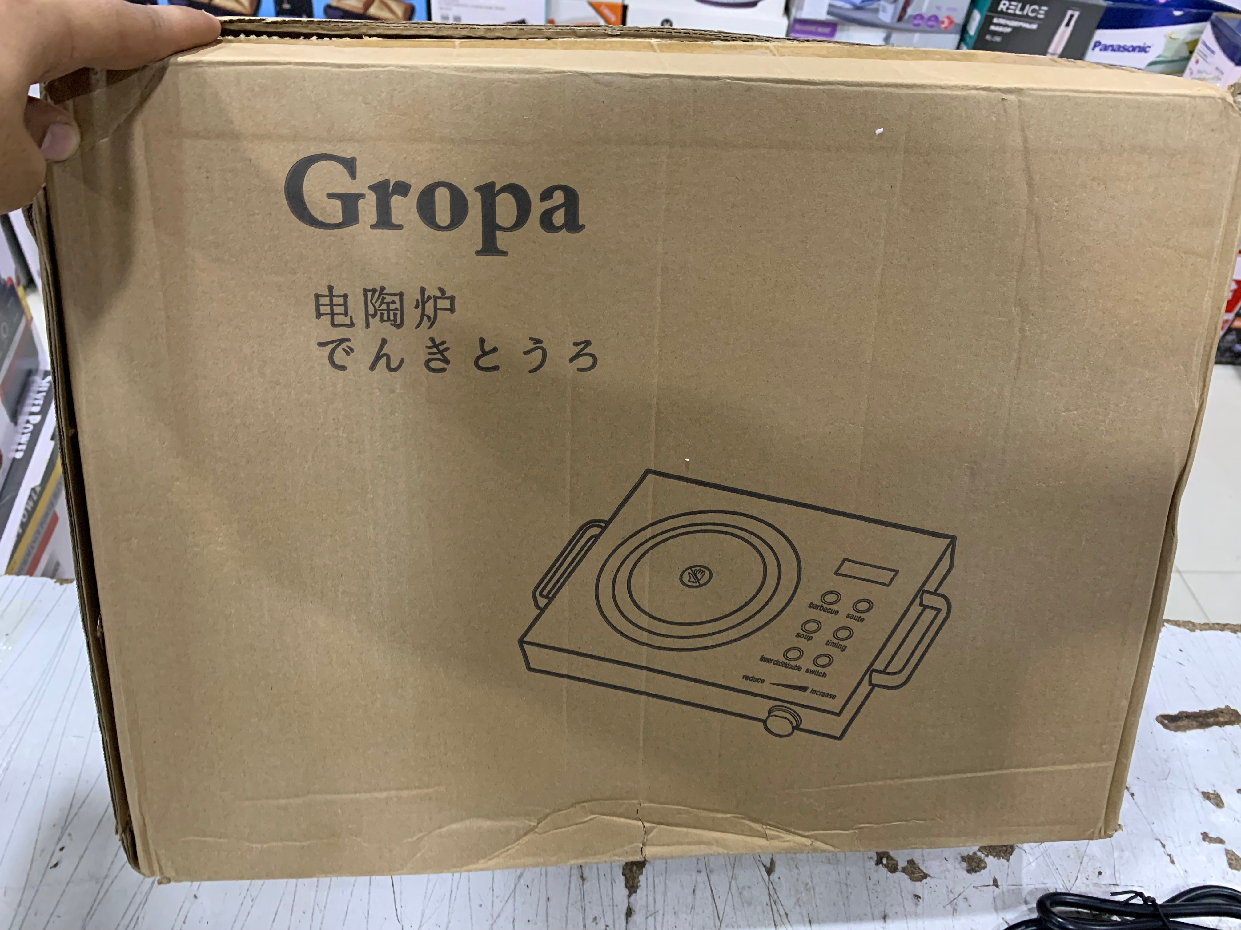 Japan Lot hotplate