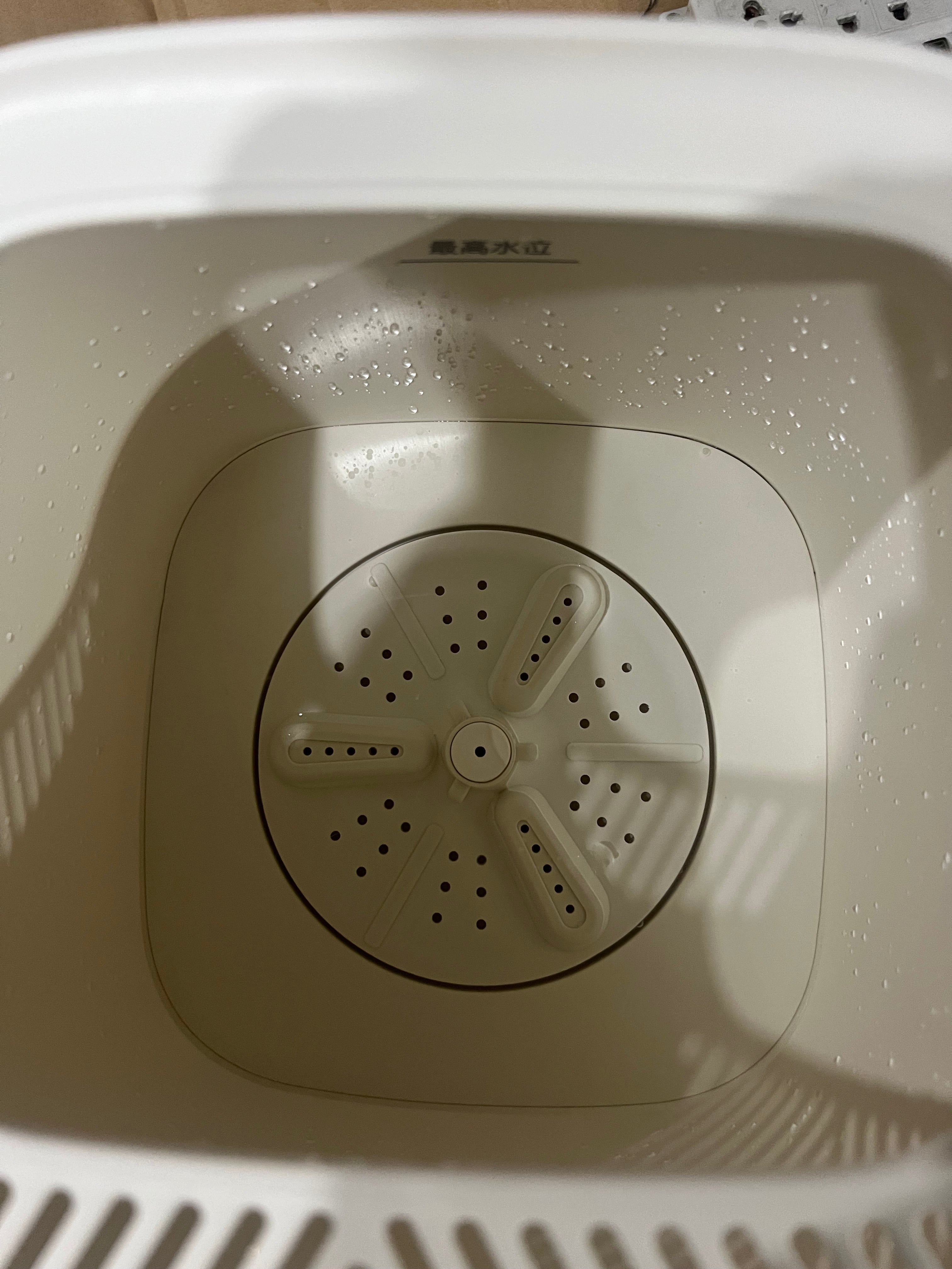 Lott Imported Mini Washing Machine