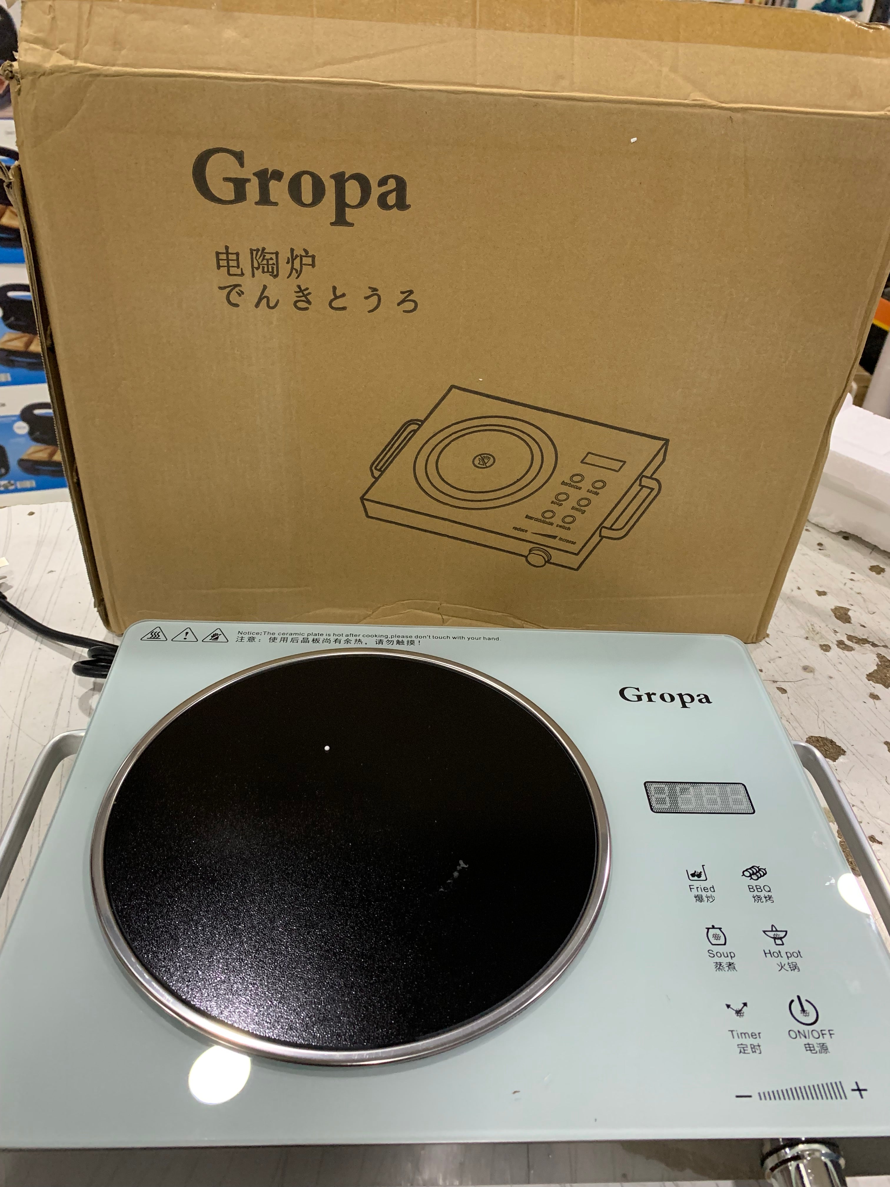 Japan Lot hotplate