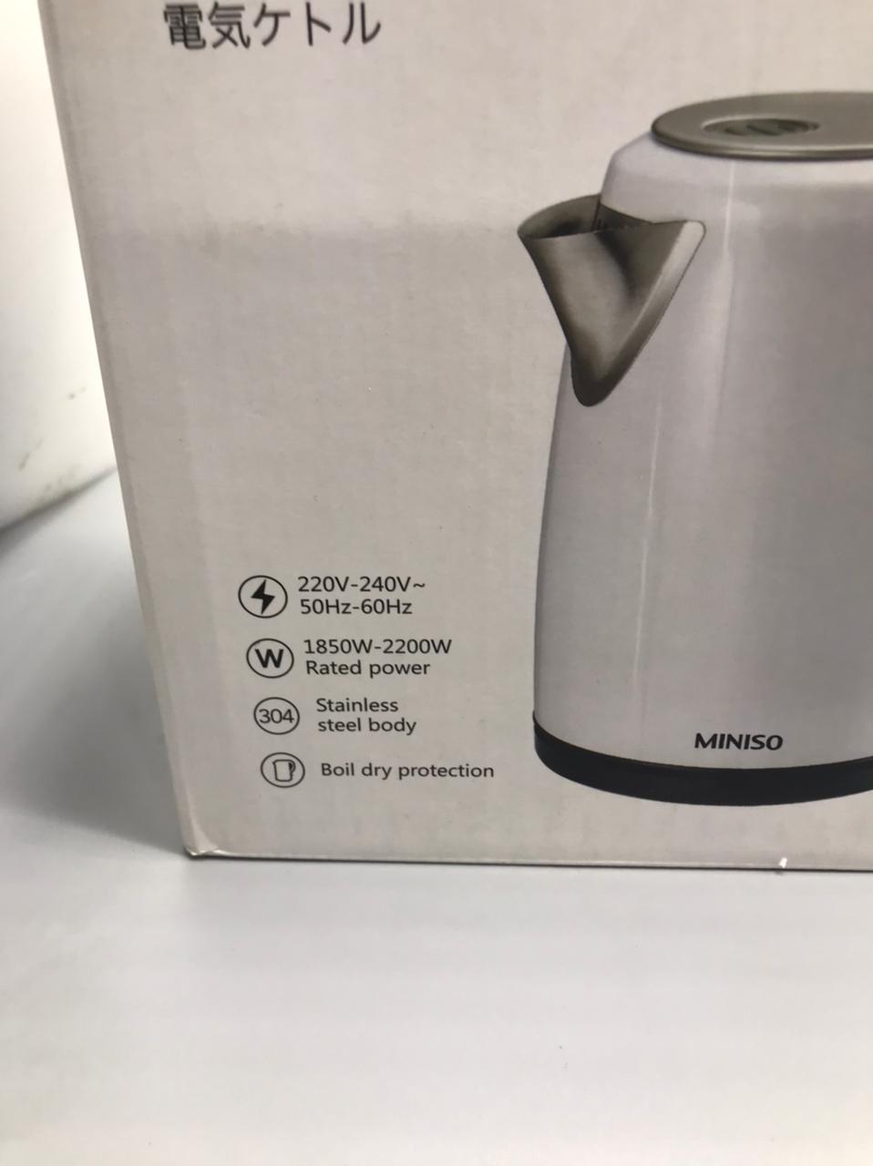 Miniso Electric Kettle 1.7L