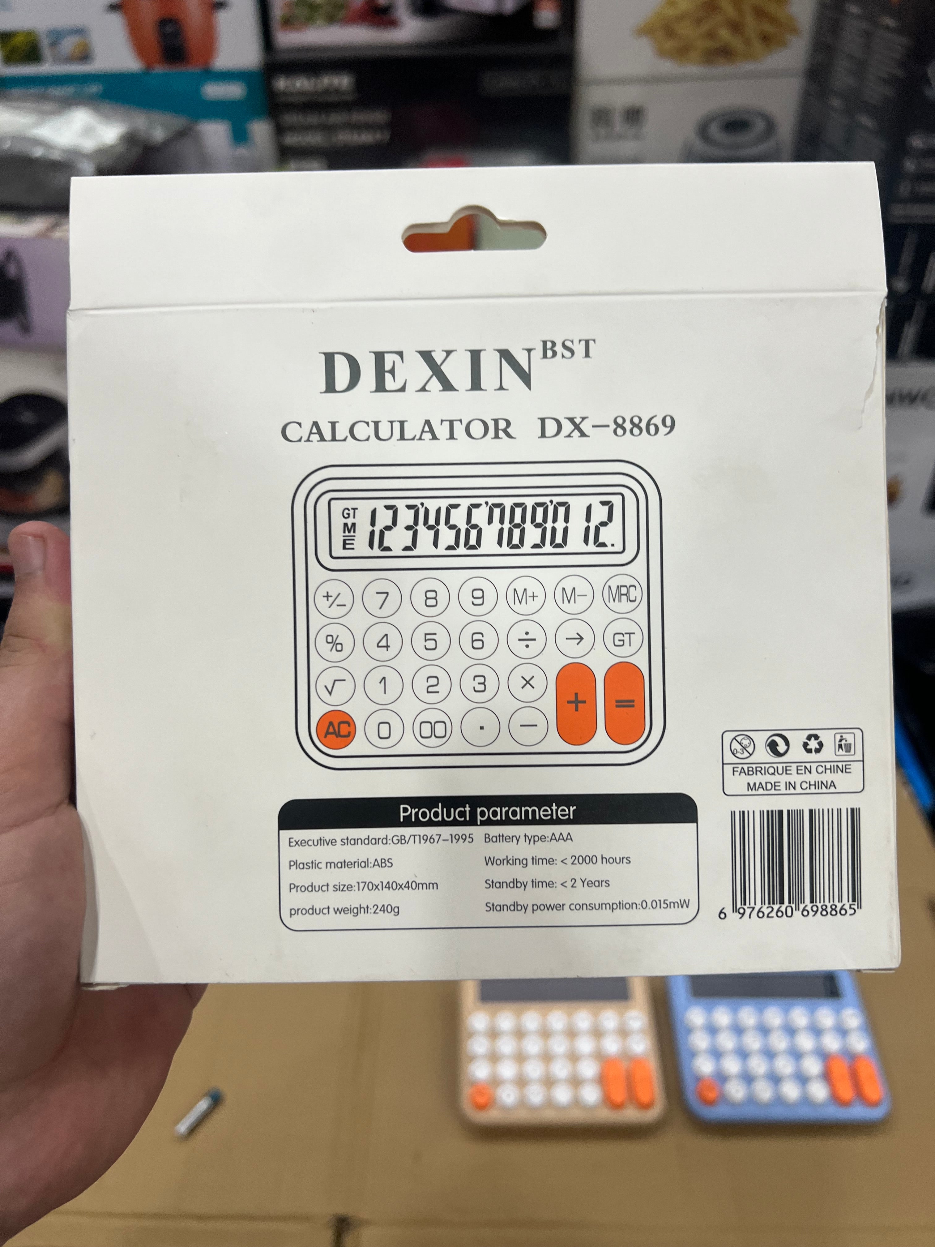 Imported Calculator