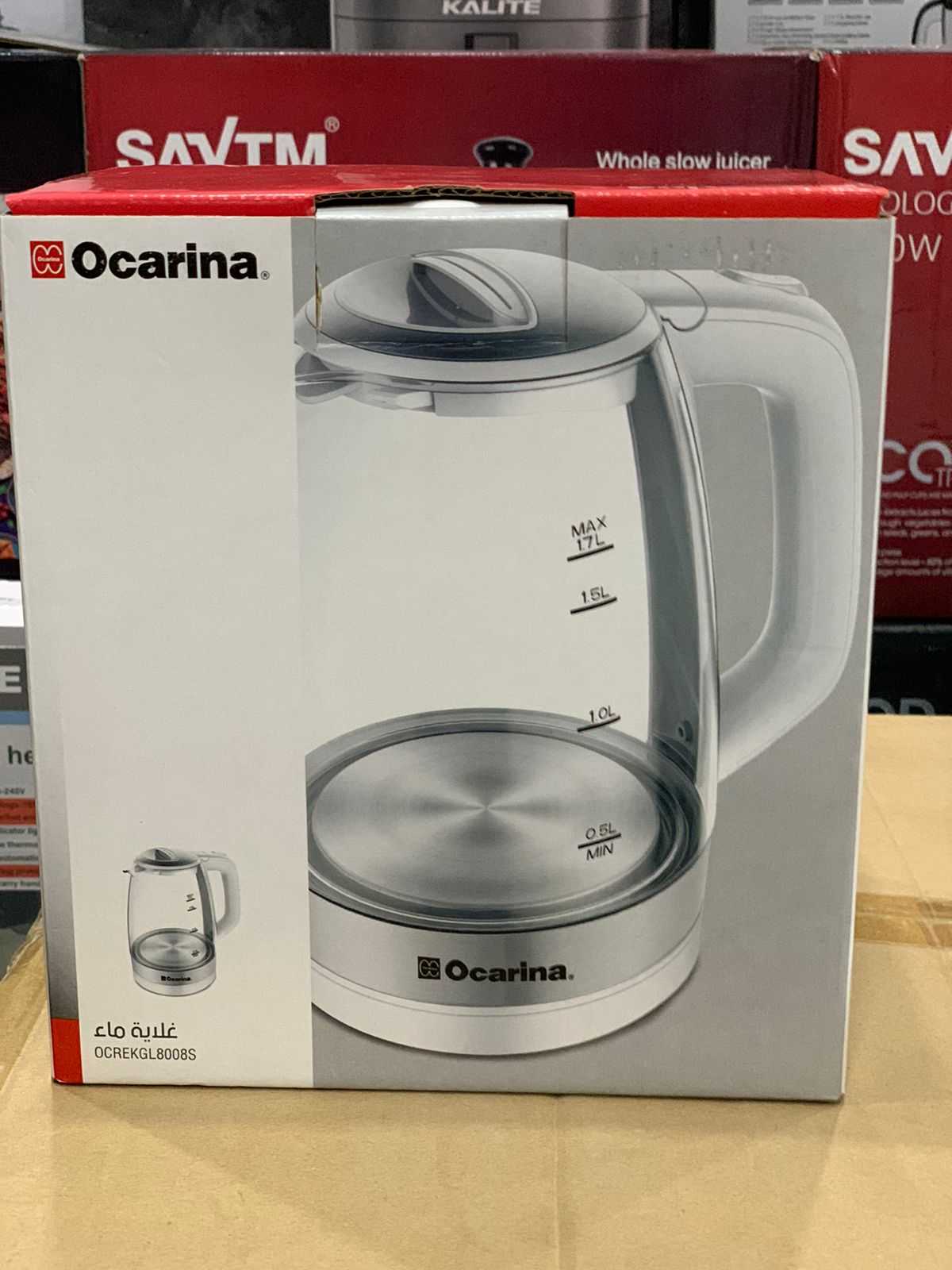 Ocarina Original Electric Kettle