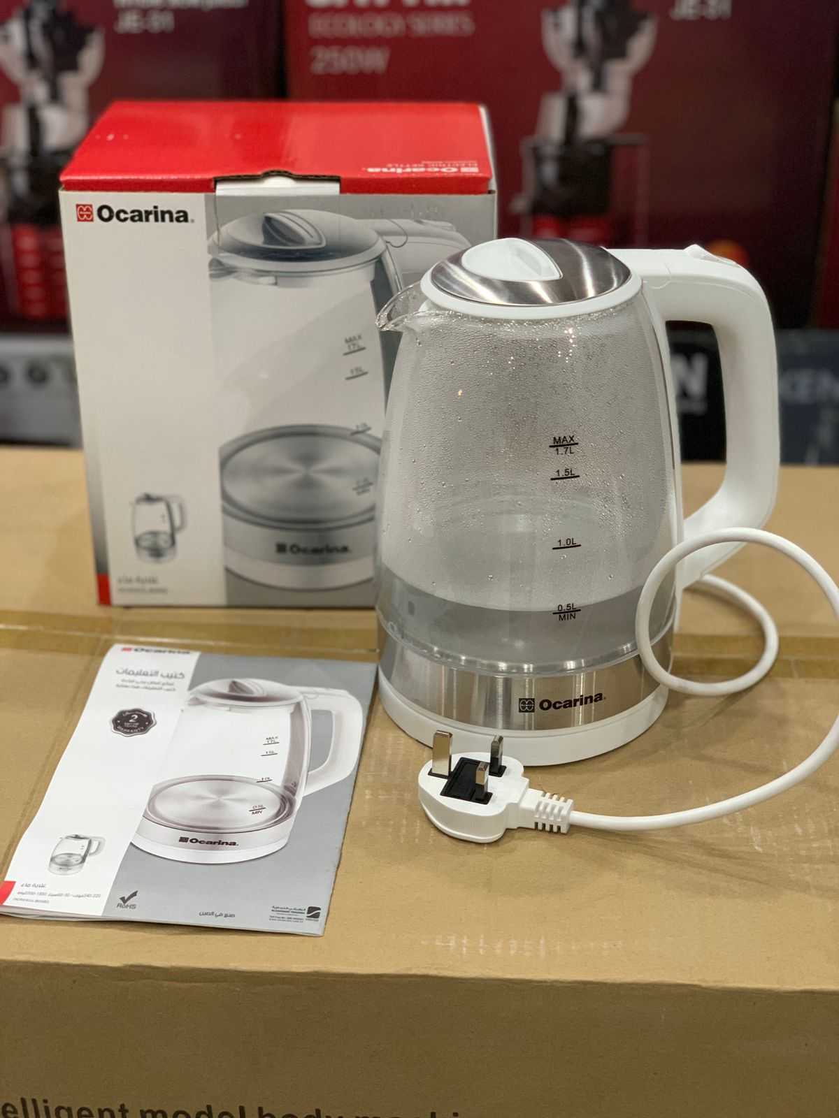 Ocarina Original Electric Kettle