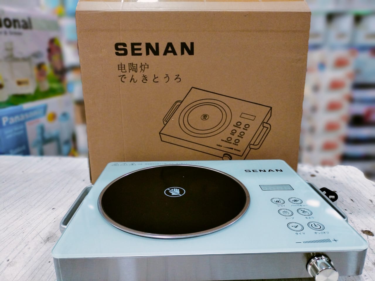 JAPAN UNIVERSAL HOT PLATE
