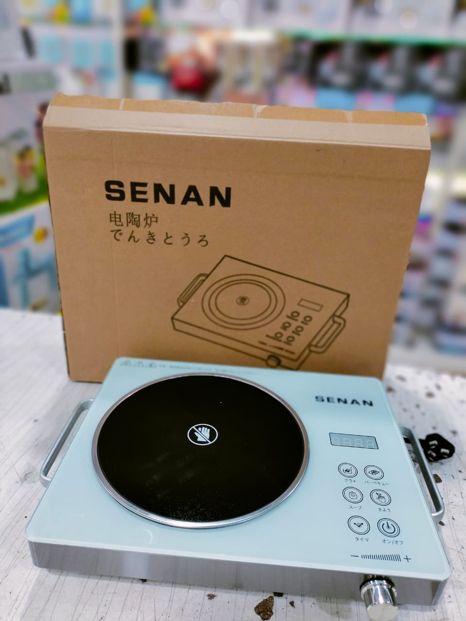 JAPAN UNIVERSAL HOT PLATE