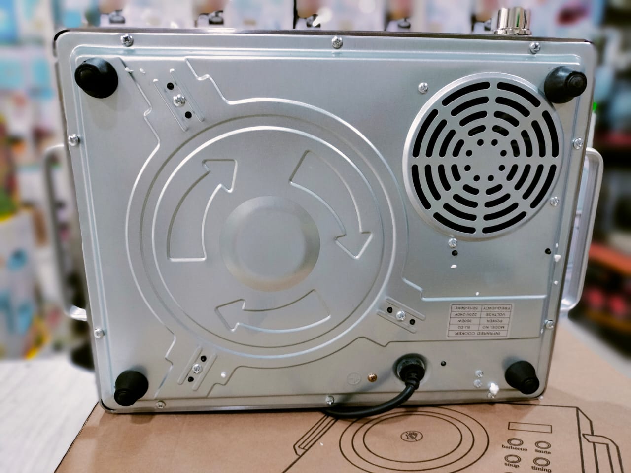 JAPAN UNIVERSAL HOT PLATE