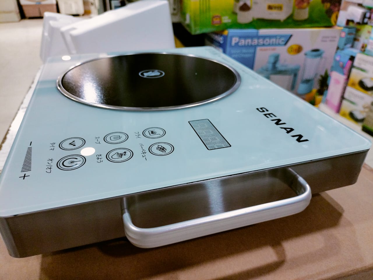 JAPAN UNIVERSAL HOT PLATE