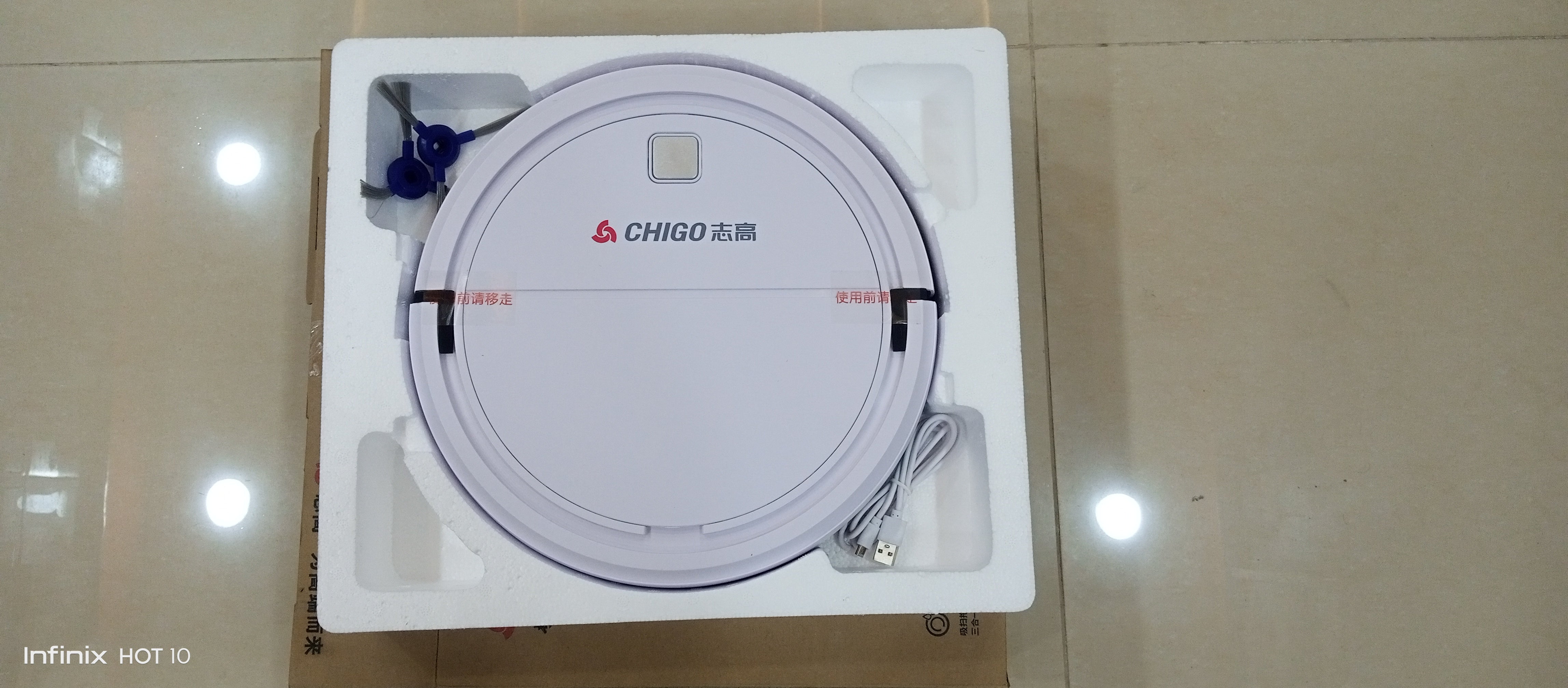INTELLIGENT ROBOTIC VACCUM CLEANER