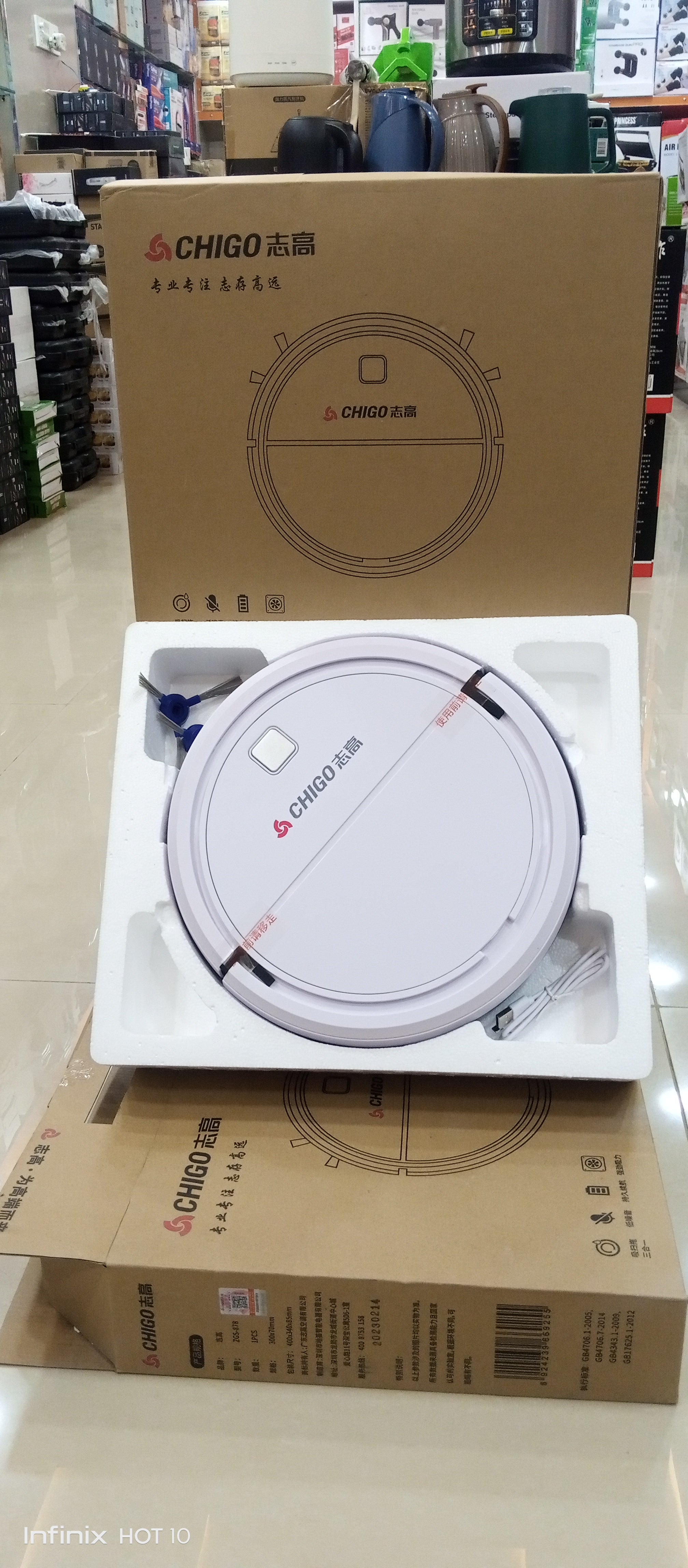 INTELLIGENT ROBOTIC VACCUM CLEANER