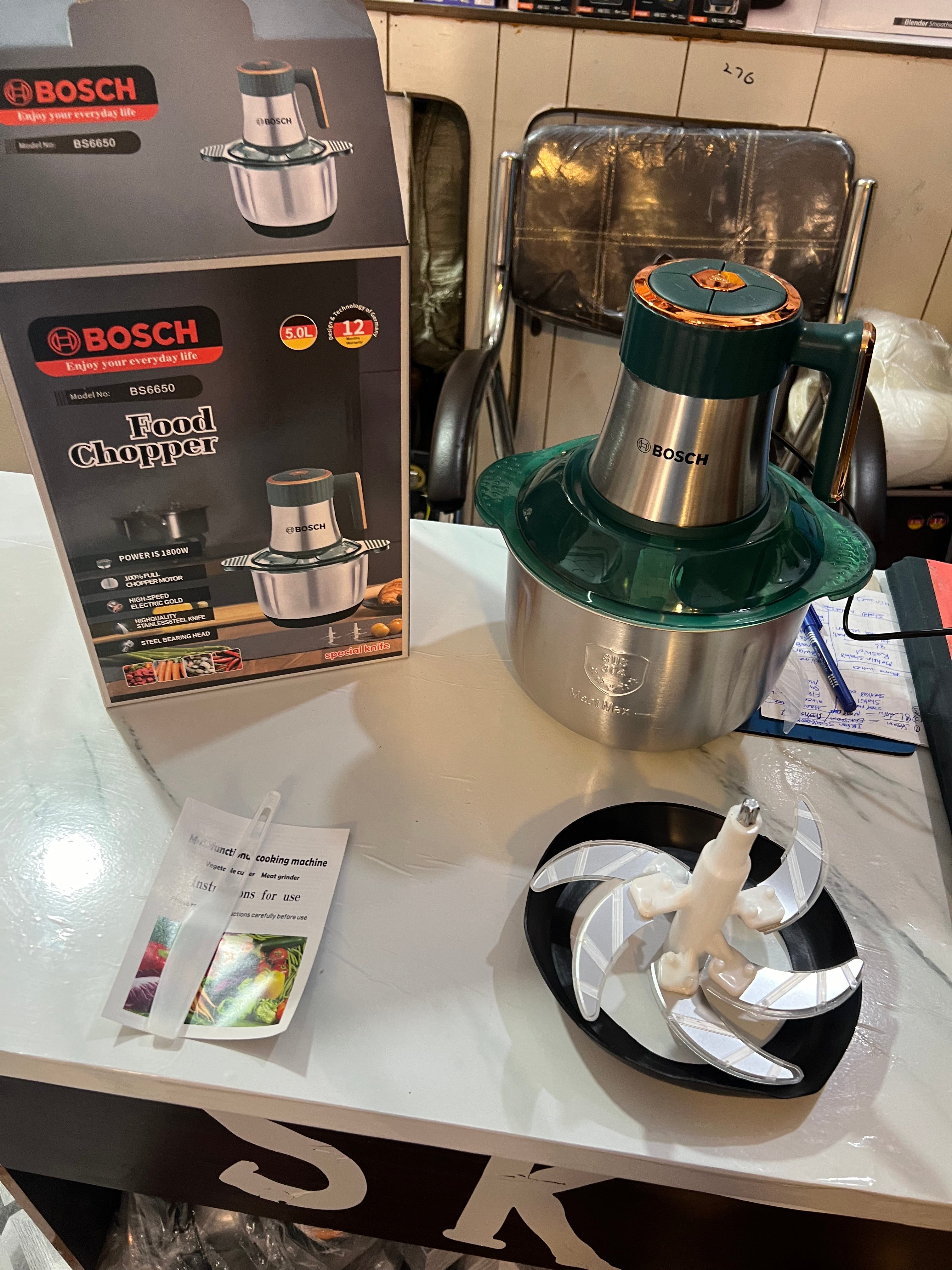 Lot Imported 5L BOSCH brand Meat and Vegetable Chopper