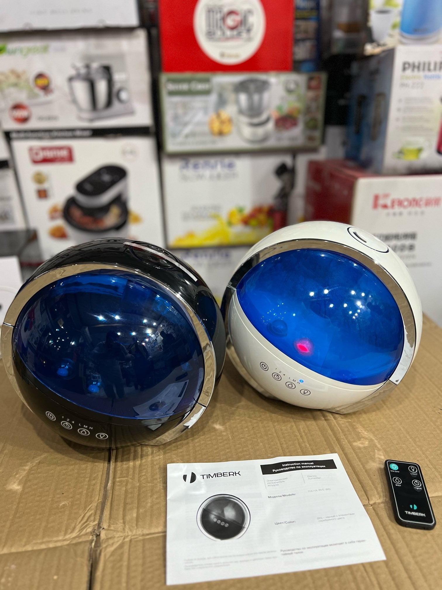 Unique Ball Design Electric Humidifier